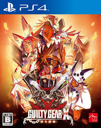 Guilty Gear Xrd