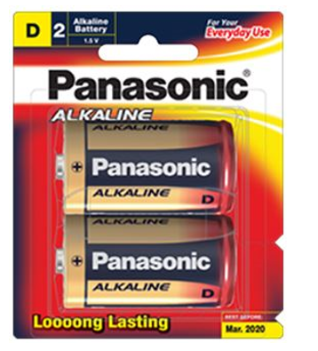 Panasonic D Alkaline Battery 2 Pack