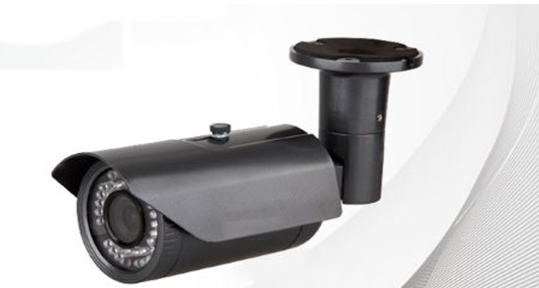 IP Bullet Camera 2.0MP Cam Varifocal (Zoomable) IP Network Varifocal IR