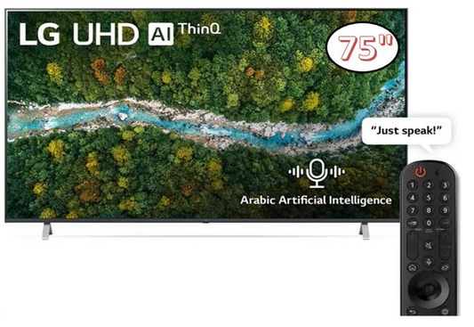 LG AI ThinQ 75'' UP77 4K Smart TV 75" UHD (3840x2160) BT WiFi HDR10 α5 Gen4 AI webOS 3xHDMI (2.0) AC100-240V 50-60Hz LATAM