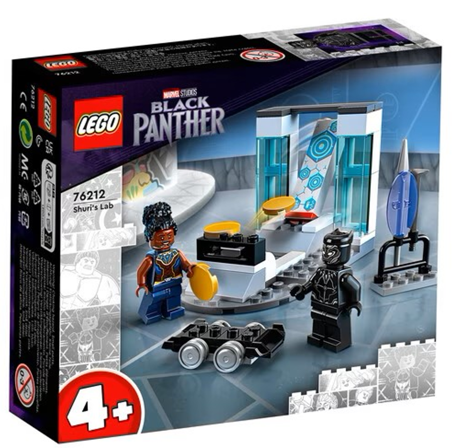 Lego Star Wars 58 pcs Black Panther 76212