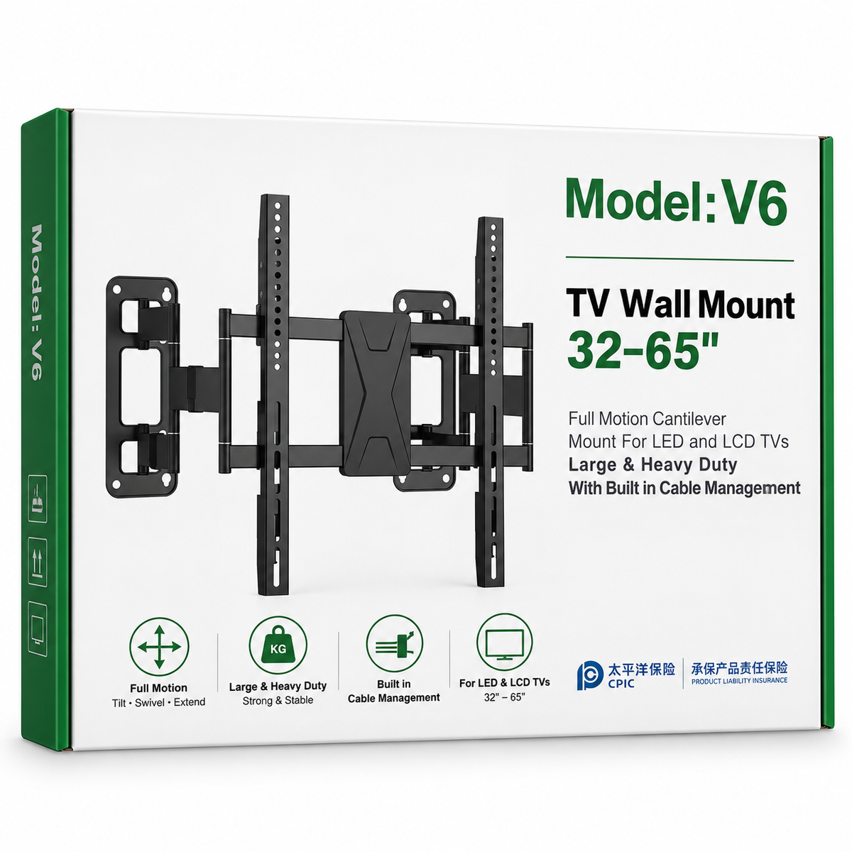 Telescopic TV Wall Mount 32"–65"