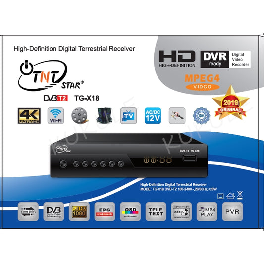 maiViu DVB-T2 TV Digital Box
