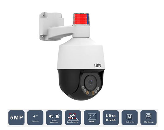 Unv 5MP, PTZ  alarm ptz (audiable and blue&red light)